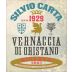 Silvio Carta Vernaccia di Oristano Riserva 2003 Front Label