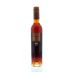 Campbells Rutherglen Muscat (375ML half-bottle) Front Bottle Shot