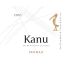 Kanu Shiraz 2005 Front Label