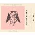 Poggio Anima Montepulciano d'Abruzzo Samael 2009 Front Label