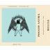 Poggio Anima Belial Sangiovese 2012 Front Label