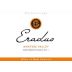 Eradus Sauvignon Blanc 2011 Front Label