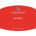 Cusumano Syrah 2014 Front Label