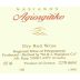 Nasiakos Agiorgitiko 2014 Front Label