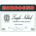 Borgogno Langhe Nebbiolo 2005 Front Label
