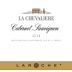 Mas La Chevaliere Cabernet Sauvignon 2014 Front Label