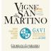 Giordano Lombardo Vigne di San Martino 2014 Front Label