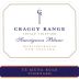 Craggy Range Winery Te Muna Sauvignon Blanc 2017 Front Label