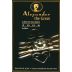 Alexander The Great Cabernet Sauvignon (OU Kosher) 2006 Front Label