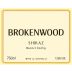 Brokenwood Hunter Valley Shiraz 2015 Front Label