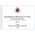 Domaine Robert Groffier Chambolle Musigny Les Amoureuses Premier Cru 2011 Front Label