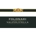 Folonari Valpolicella 2012 Front Label