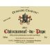 Domaine Charvin Chateauneuf-du-Pape 2011 Front Label