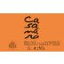 Garciarevalo Casamaro Blanco 2011 Front Label