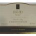 Soljans Estate Winery Barrique Reserve Chardonnay 2009 Front Label