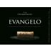 Gerovassiliou Epanomi Evangelo 2008 Front Label
