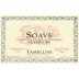 Tamellini Soave Superiore 2014 Front Label