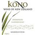 KONO Sauvignon Blanc 2013 Front Label