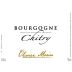 Domaine Olivier Morin Bourgogne Chitry Blanc 2015 Front Label