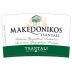 Tsantali Makedonikos White 2014 Front Label
