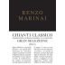 Renzo Marinai Chianti Classico Gran Selezione 2011 Front Label