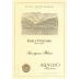 Araujo Eisele Vineyard Sauvignon Blanc 2009 Front Label