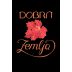Dobra Zemlja Winery Zinfandel 2013 Front Label