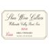 Shea Estate Shea Vineyard Pinot Noir 2014 Front Label