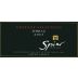 Spier Vintage Selection Shiraz 2005 Front Label