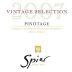 Spier Vintage Selection Pinotage 2007 Front Label
