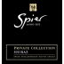 Spier Private Collection Shiraz 2009 Front Label