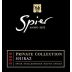 Spier Private Collection Shiraz 2008 Front Label