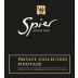 Spier Private Collection Pinotage 2011 Front Label