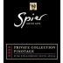 Spier Private Collection Pinotage 2008 Front Label