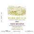 Albino Rocca Barbaresco Ronchi 2007 Front Label