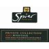 Spier Private Collection Pinotage 2005 Front Label