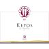 Ampeleia Kepos 2013 Front Label