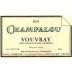 Champalou Vouvray 2010 Front Label