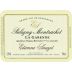 Domaine Etienne Sauzet Puligny-Montrachet La Garenne Premier Cru 2011 Front Label