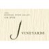J Vineyards Russian River Vin Gris 2013 Front Label
