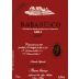 Bruno Giacosa Barbaresco Asili 2007 Front Label