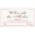 Domaine des Baumard Anjou Clos de la Folie Rouge 2009 Front Label