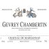 Chateau de Marsannay Gevrey-Chambertin 2012 Front Label