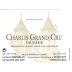Gerard Tremblay Chablis Grand Cru Vaudesir 2009 Front Label