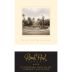 Round Pond Estate Rutherford Cabernet Sauvignon 2015 Front Label
