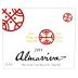 Almaviva (3 Liter) 2014 Front Label