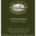 Esk Valley Hawke's Bay Chardonnay 2008 Front Label