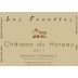 Chateau du Hureau Saumur-Champigny Les Fevettes 2011 Front Label