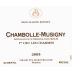 Jean-Claude Boisset Chambolle Musigny Premier Cru Les Charmes 2005 Front Label