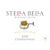 Stella Bella Serie Luminosa Chardonnay 2013 Front Label